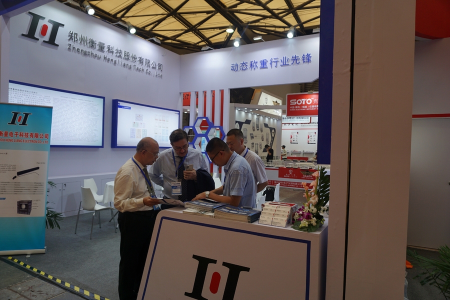 Çin Zhengzhou Hengliang Tech Co., Ltd. şirket Profili