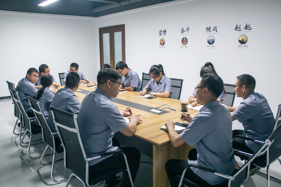 Çin Zhengzhou Hengliang Tech Co., Ltd. şirket Profili