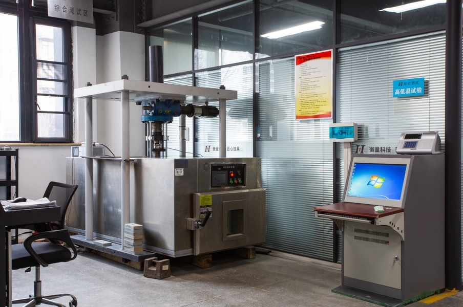 Zhengzhou Hengliang Tech Co., Ltd. üretici üretim hattı