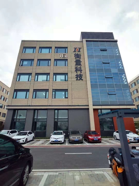 Çin Zhengzhou Hengliang Tech Co., Ltd. şirket Profili