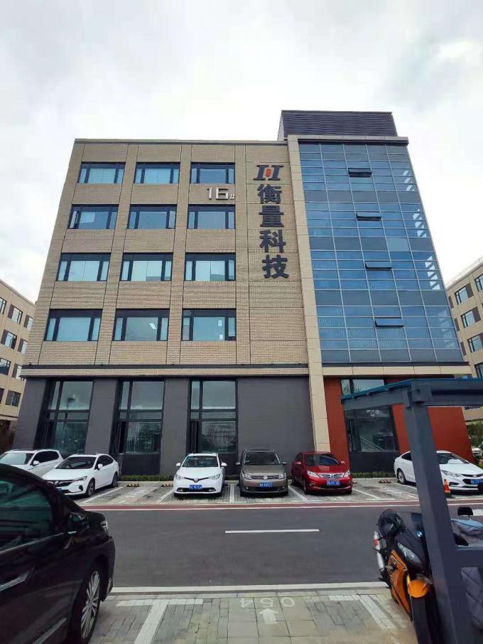 Zhengzhou Hengliang Tech Co., Ltd. Şirket profili