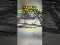 IP68 Koruma Seviyesi ve ISO Sertifikasyonu ile Gerçek Zamanlı Trafik İzleme Sistemi