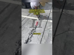 IP68 Koruma Seviyesi Ağır Güçlü Ağlama Uygulamaları için Hareket Halinde Ağlama Sistemi